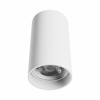 Led Aufbauleuchte Chloe Variosa GU10 IP20 Innenleuchte Rund Weiß Max. 10W