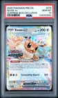 Pokemon Eevee EX PSA 10 Prismatic Evolutions Surprise Box Stamp Promo 075/131