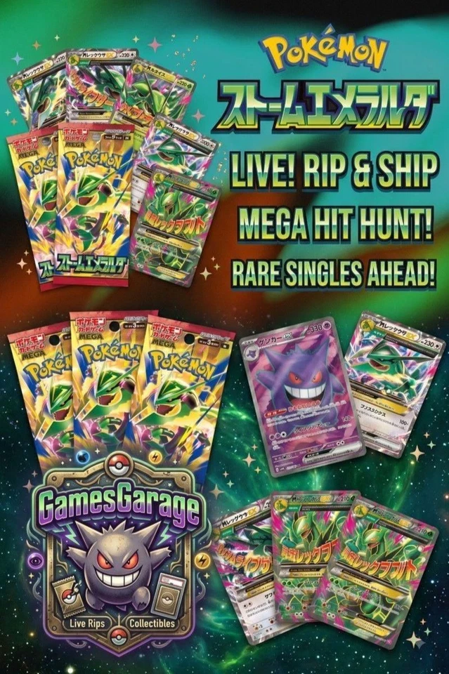 WE HIT GOLD QUAZA LAST TIME! STORM EMERALDA BOX OPENING!