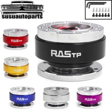 New Quick Release Hub Adapter Snap Off Boss Kit For Car 6 Hole Steering Wheel