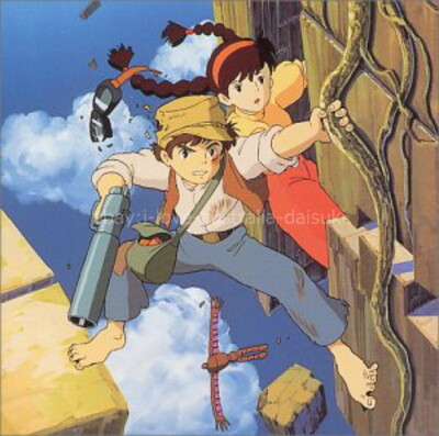 Castle in the Sky Laputa Soundtrack The Mystery of Flying Stones [CD]