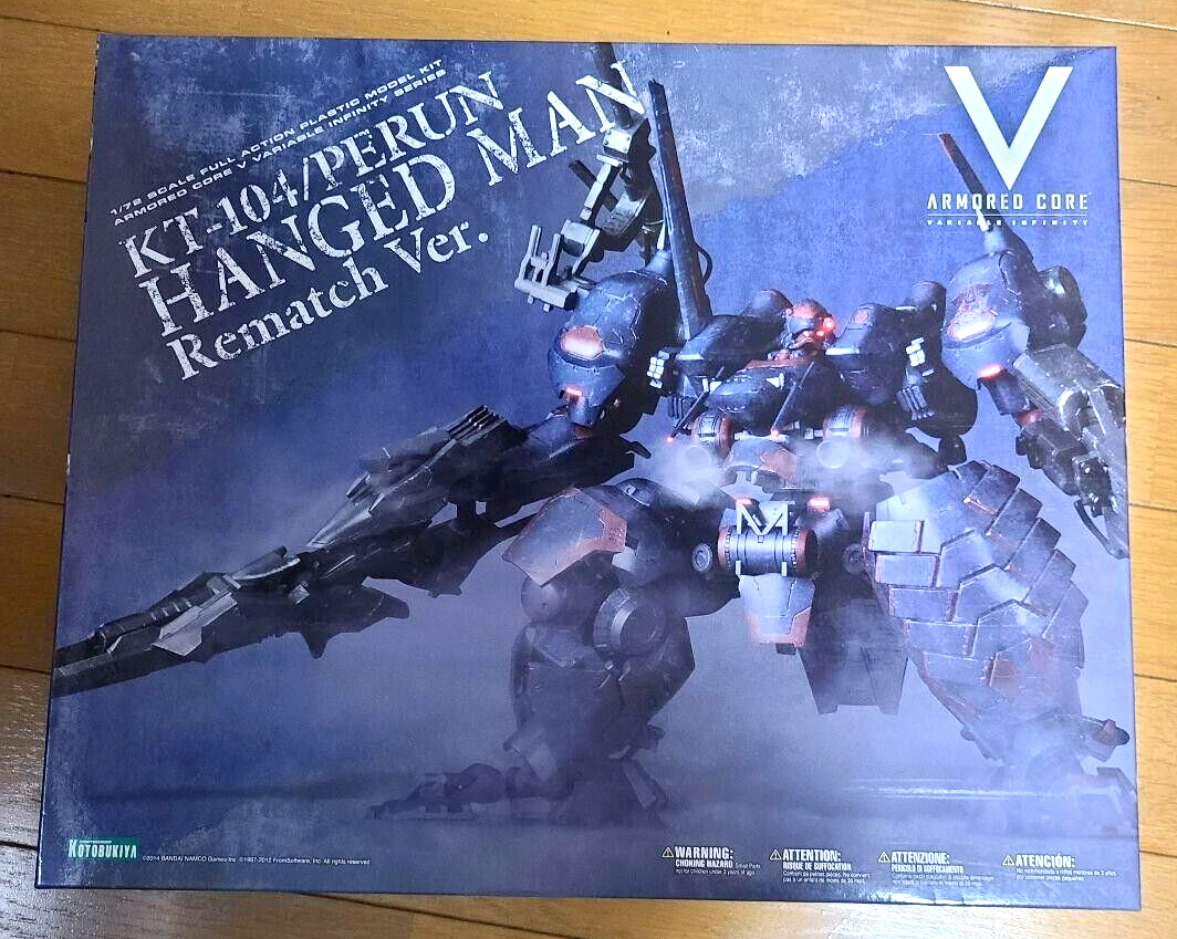 ロボット KT-104/PERUN HANGED MAN Rematch Ver. ARMORED CORE V] KT-104/PERUN HANGED MAN Rematch Plastic