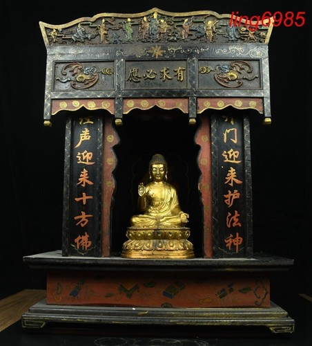 China temple old wood bronze gilt Kwan-Yin GuanYin goddess statue Buddhist altar - Picture 3 of 9