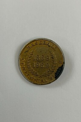 1969 Citgo Coins #16 Hank Aaron 120E | eBay