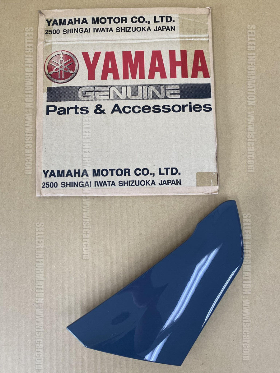 YAMAHA MT-03 2022 COVER, SIDE 6 UR FOR PGD B9T-F171X-00-3E | eBay