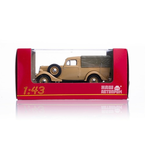 GAZ-M1 EMKA beige PickUp LKW mit Zelt Druckguss Modell 1:43 H555TBe - Bild 4 von 4