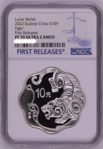 NGC PF70 FR China 2022 Traditional Lunar Tiger Zodiac Scallop Silver 30g