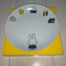 Miffy Plate 20cm White Ceramics Birthday Character New Used