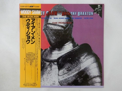Woody Shaw With Anthony Braxton The Iron Men King K26P 6073 Japan   LP OBI