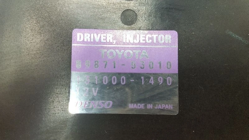 Control de aire y combustible ECM del motor compatible con 06-17 LEXUS IS350 525098 Foto 2 de 4