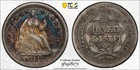 New Listing1857 O Seated Liberty Half Dime  PCGS XF 45 (CAC) Choice Original, Awesome Color