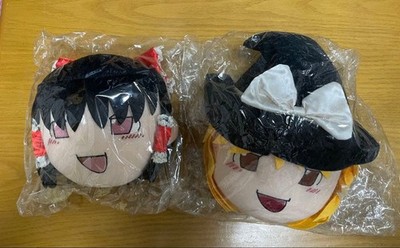 Rare Touhou Project Yakuri Plush Toy Medium Reimu Hakurei Marisa Kirisame Set
