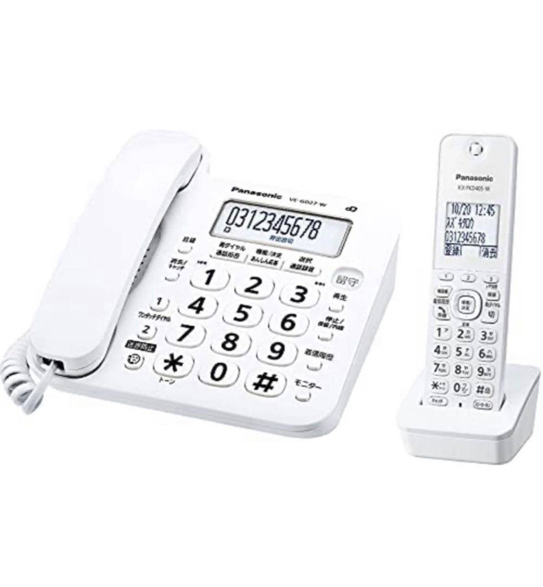 ゆ*う様 Panasonic TU-MHD500 61PtdOFFN9L._UF350,350_QL50_.jpg