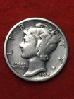 1938 s Silver Mercury Dime #55e