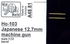 Mini World Models 1/48 JAPANESE Ho-103 12.7mm MACHINE GUN BARREL (2)
