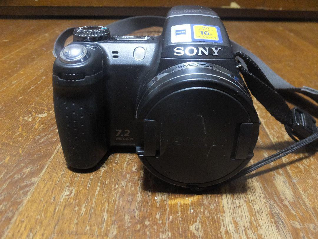 Sony Cyber-Shot DSC-H5 Japan Digital Camera with Advanced Features