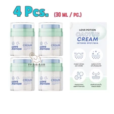 4x Cactus Cream Love Potion Intense Sensual & Hydrating Body Cream