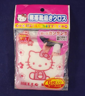 Hello Kitty SHOE BUFFING CLOTH Cleaning Japanese Original Packaging Sanrio Vtg