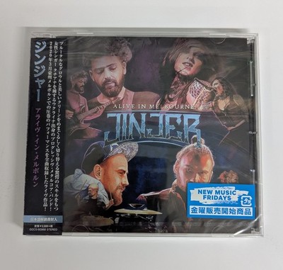 Jinjer Alive In Melbourne CD. Japanese with obi. New and sealed!