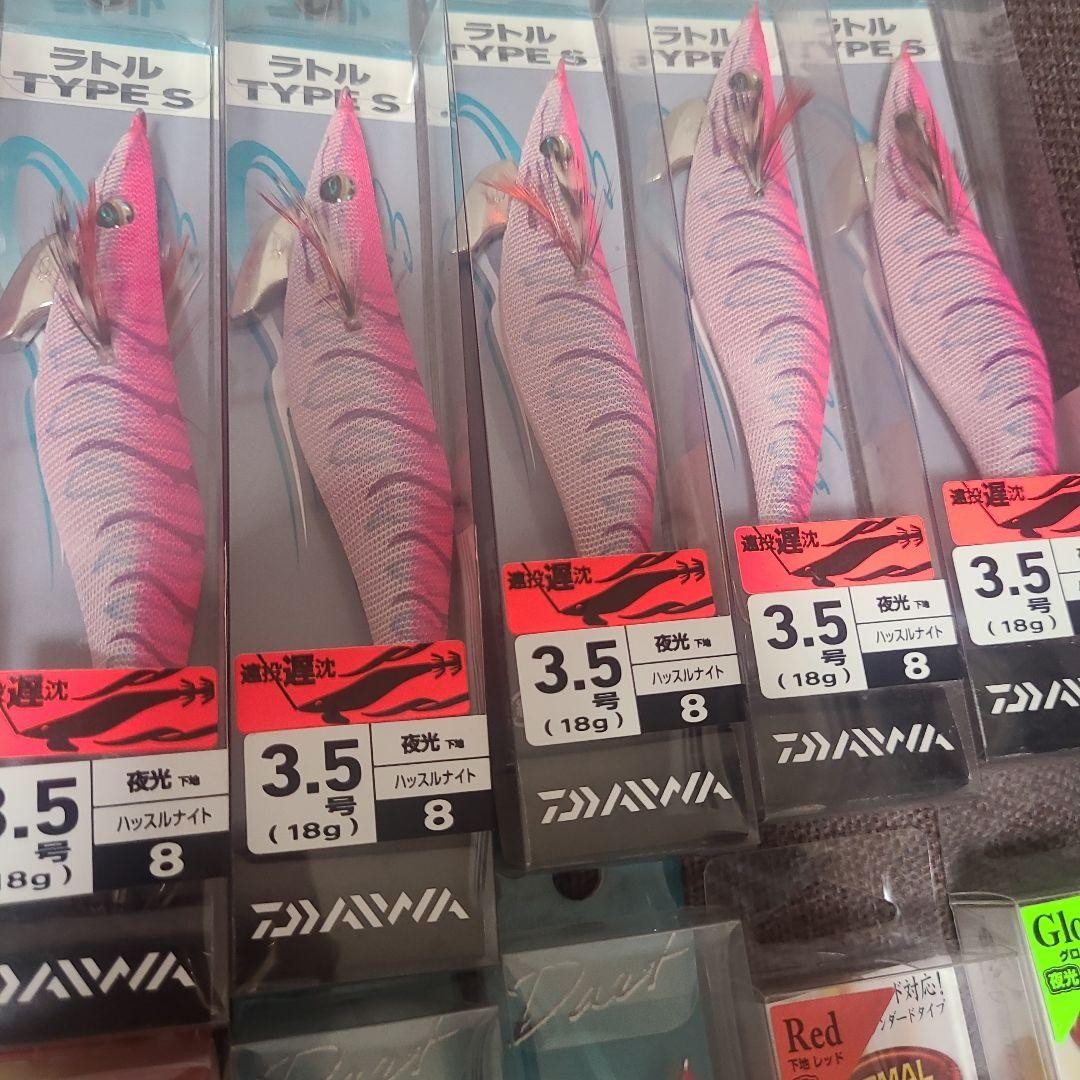 20 rare squid jig set - Image 4