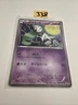 Pokemon Japanese Meloetta McDonalds Promo - 160/BW-P EX