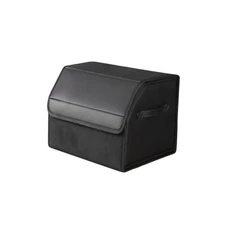 car organizers and storage for SUV,trunk organizer for sedan, 13 inch Covered