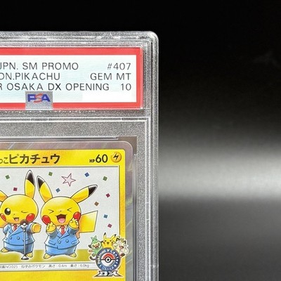 PSA 10 Pretend Comedian Pikachu SM-P 407 Promo Osaka Pokemon Card