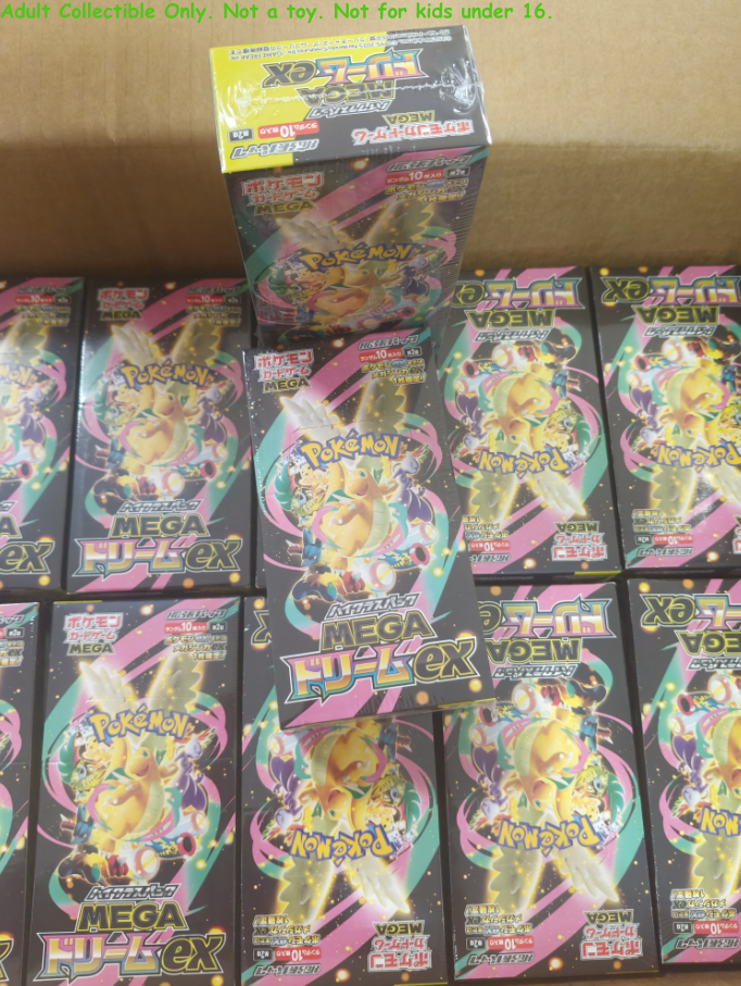 Pokemon TCG Game Cards MEGA Dream ex M2a Booster Box Japanese