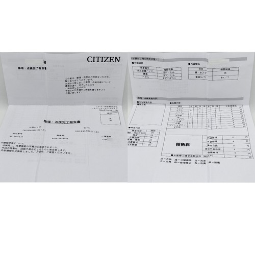 Citizen A010-T020984 AQ1040-53A Révision Eco-Drive Solaire Montre Hommes Auth - Photo 10 sur 10