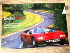 LAMBORGHINI COUNTACH - FRAMEABLE COLLECTIBLE CLASSIC SUPERCAR CAR POSTER IMAGE