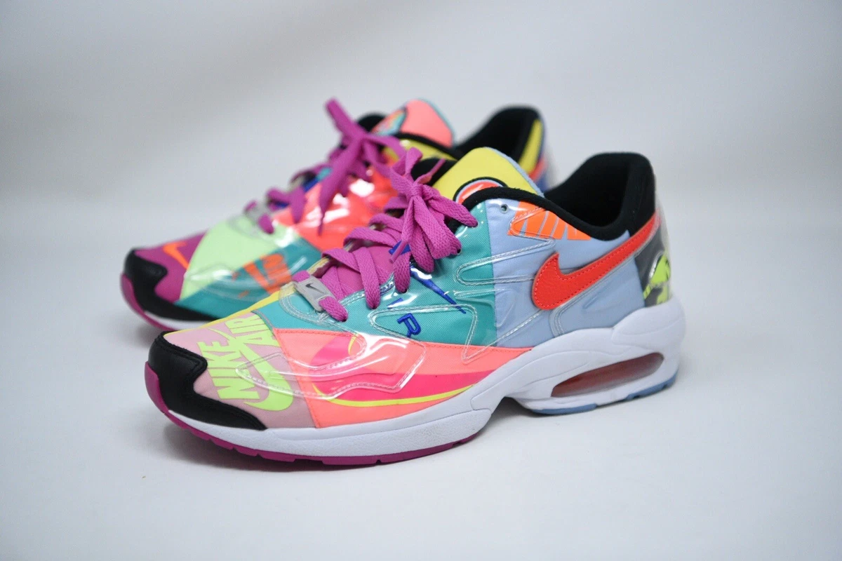 Light atmos top