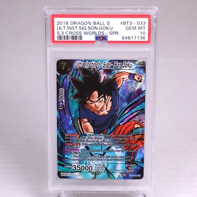 2018 Dragon Ball S Ultra Instinct -Sign- Son Goku GEM MT PSA 10