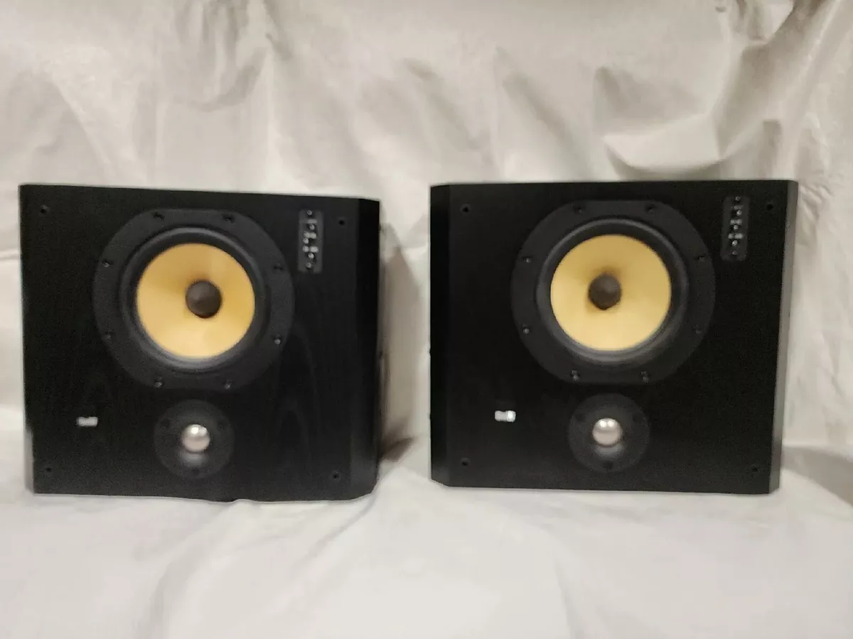 B&w hotsell speakers ebay