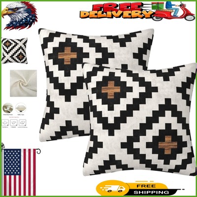 Tribal Geometric Cotton Pillow Covers - Set of 2, Machine Washable - 18x18 Inch