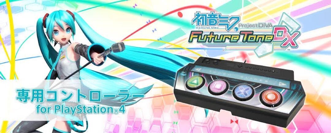 Hatsune Miku Project Diva Future Tone DX Dedicated Hatsune Miku Project Diva Future Tone DX Dedicated