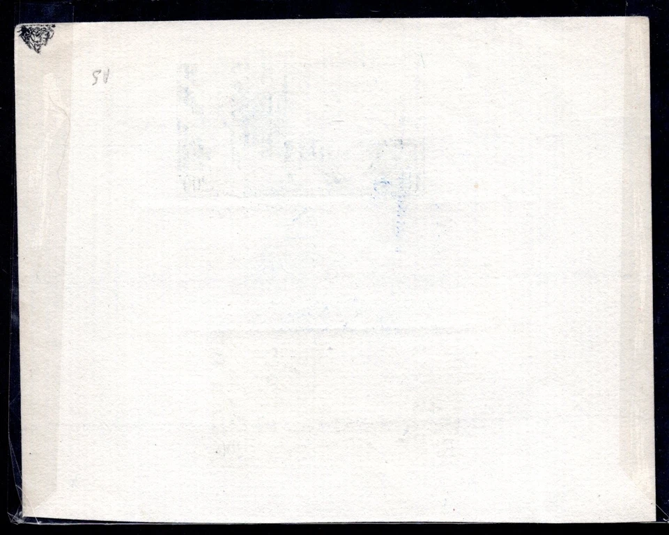 FRANCE EQUATORIAL AFRICA 1946 AIR MAIL 200 Fr. SCOTT #C33 TWO IMPERF DIE PROOFS - Image 2 of 2