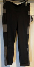 new w/tags black Avia Flex Tech capri leggings w/mesh  gray detail side pockets