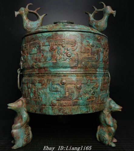 20,8'' ancien article en bronze dynastie Shang inscription dragon oiseau ours pied entrepôt - Photo 1/9
