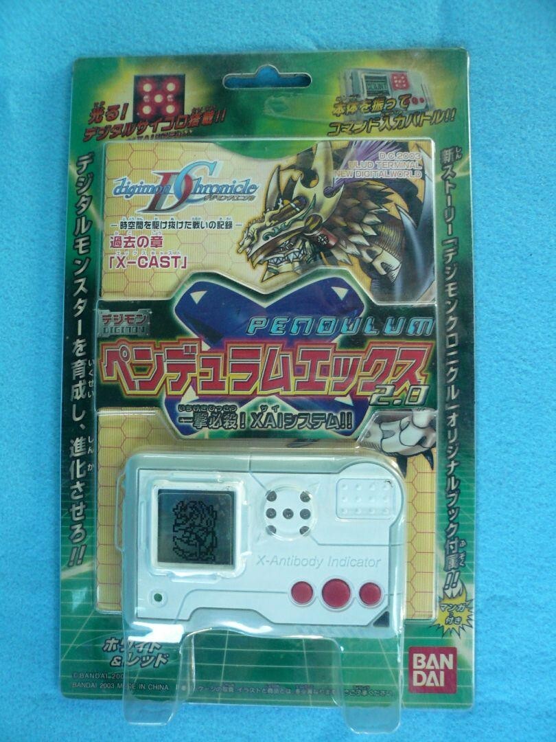 New BANDAI Digimon Pendulum X Ver.2.0 White Red Color | eBay New BANDAI Digimon Pendulum X Ver.2.0 White Red Color | eBay