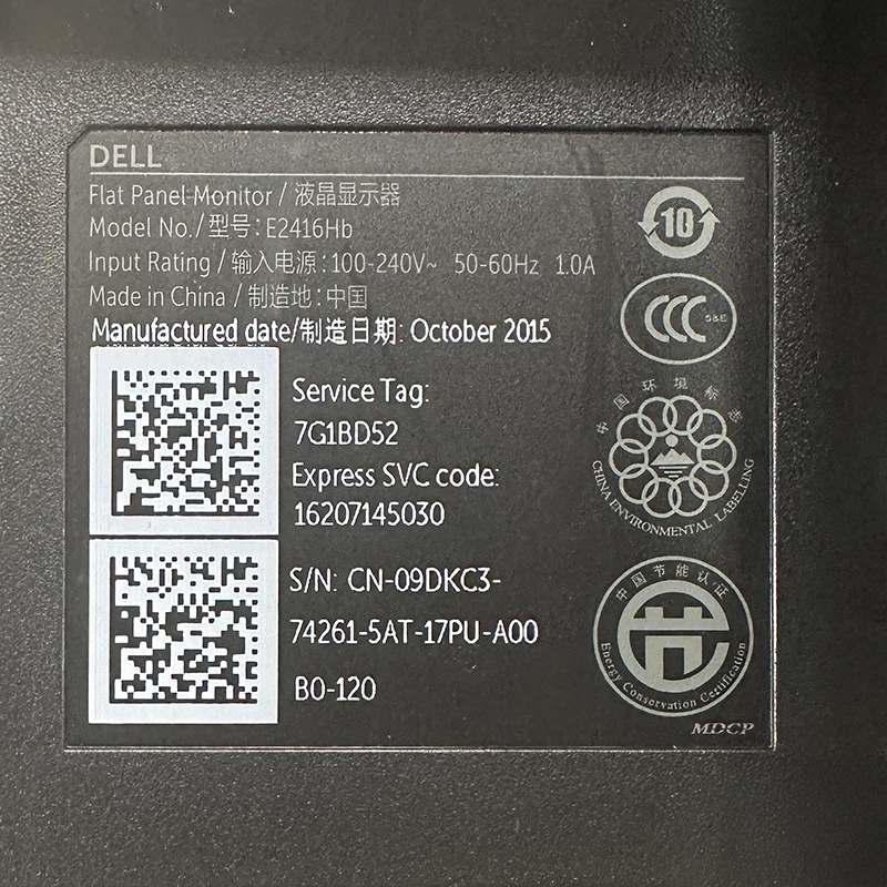 Dell E2416H 24" Screen LED-Lit Monitor - Image 3 of 4