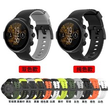 24MM Silicone Watch Band Strap For Suunto 7/9/9 Baro/D5/Spartan Sport
