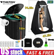 12in CAMPING TOILET & PORTABLE TENT POP UP OUTDOOR SHOWER CHANGING PRIVACY ROOM