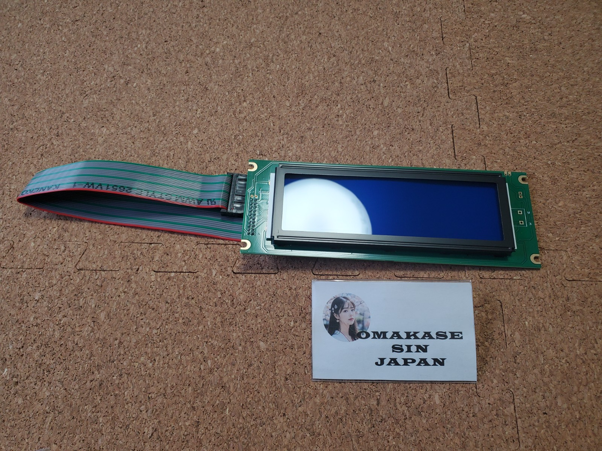 KORG 01/W FD Blue High Brightness LED Backlight LCD Display w