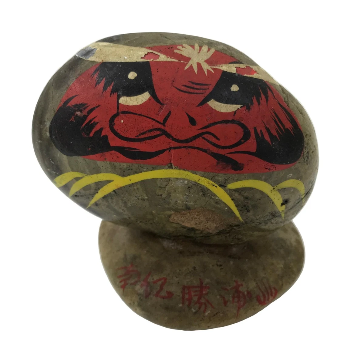 Stone Antique Japanese Dolls for sale | eBay