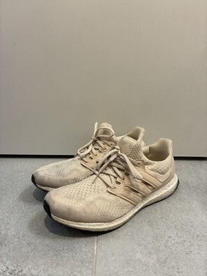 Adidas Ultra Boost
