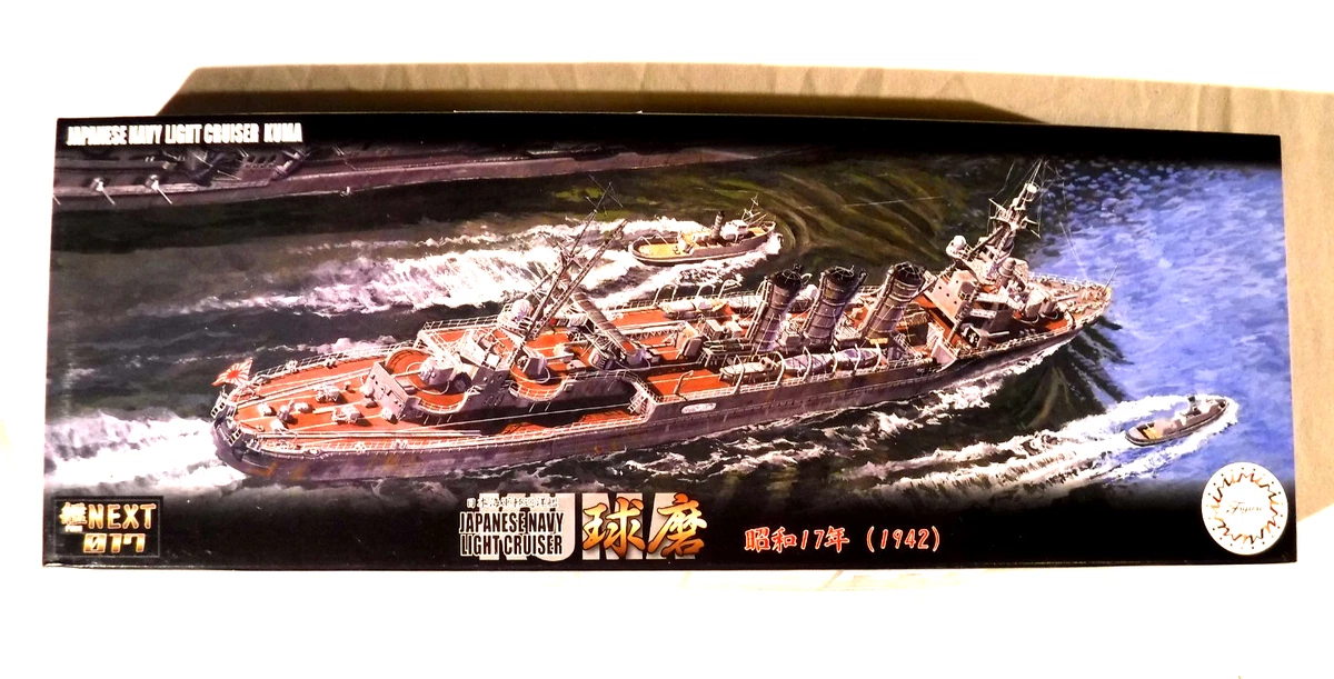 Fujimi Plastic 1:700 Scale Boat & Ship Models & Kits for sale | eBay