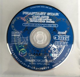 SEGA Phantasy Star Online Episode I Retro Video Game for Dreamcast