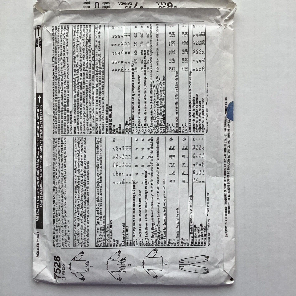 Simplicity 7528 Sewing Pattern Unisex Shirts Pants Shorts Size 7-10 UNCUT - Image 2 of 4