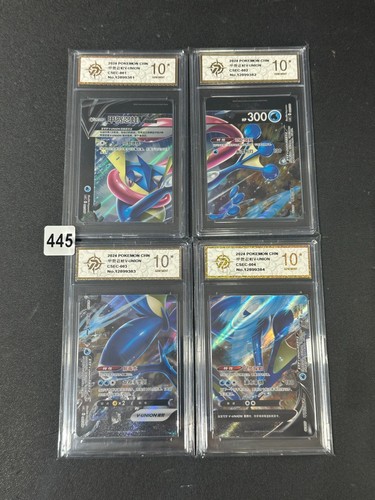 Pokemon Chinese Card Greninja Holo (CSEC E 001-004) 4 V-Union Grade 10