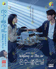 KOREAN DRAMA WALKING ON THIN ICE VOL.1-12 END DVD ENGLISH SUBTITLE^REGION ALL